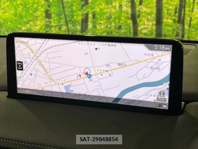 Mazda CX-5 2023-01 8690898-3