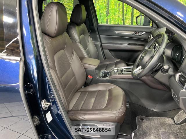 Mazda CX-5 2023-01 8690898-8