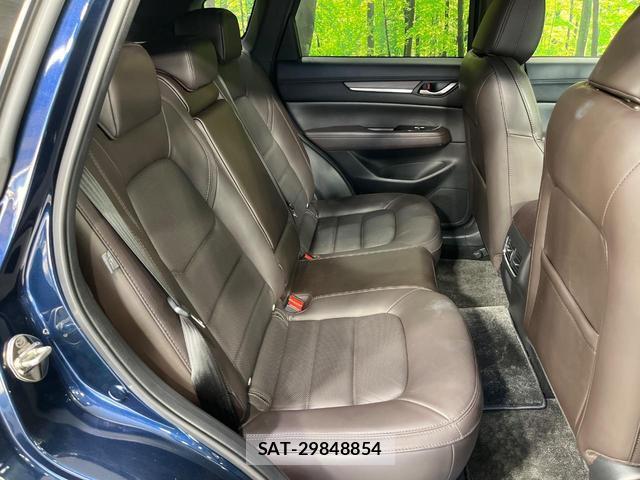 Mazda CX-5 2023-01 8690898-9