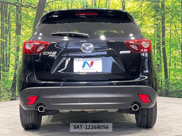 Mazda CX-5 2016-01 8690908-14