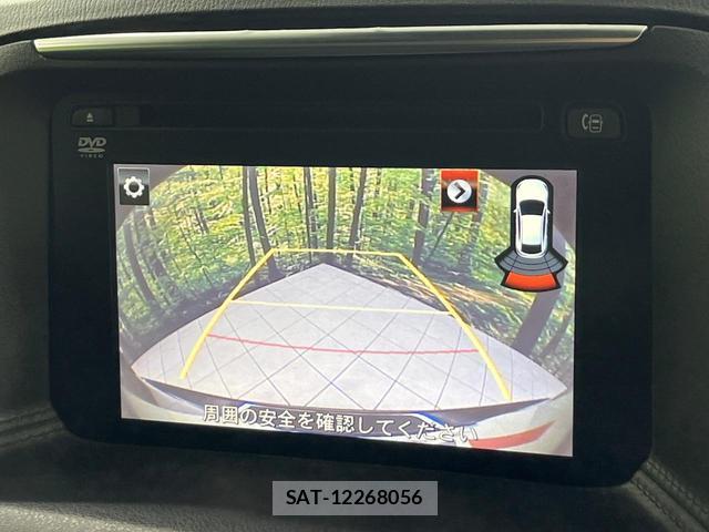 Mazda CX-5 2016-01 8690908-3