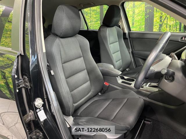 Mazda CX-5 2016-01 8690908-7