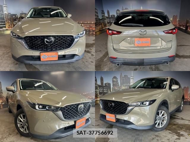 Mazda CX-5 2023-07 8692034-0