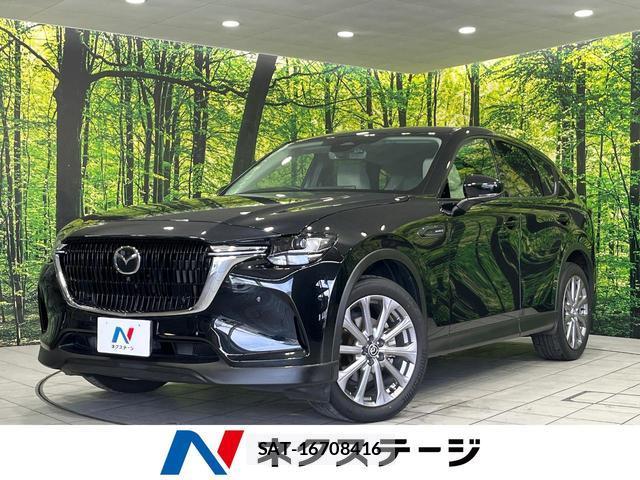 Mazda CX-60 2023-03 8690899-0