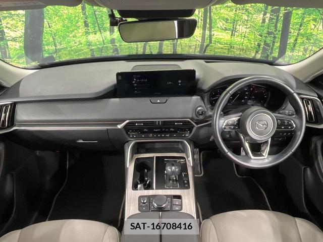 Mazda CX-60 2023-03 8690899-1