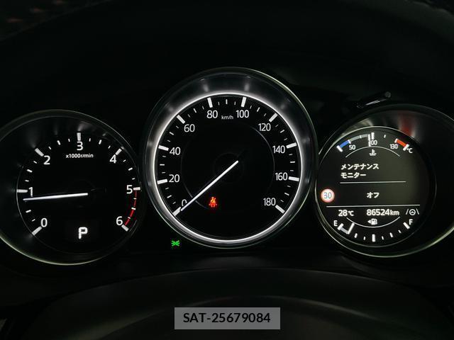 Mazda CX-8 2021-01 8690963-11
