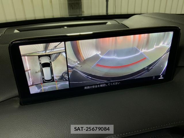 Mazda CX-8 2021-01 8690963-15