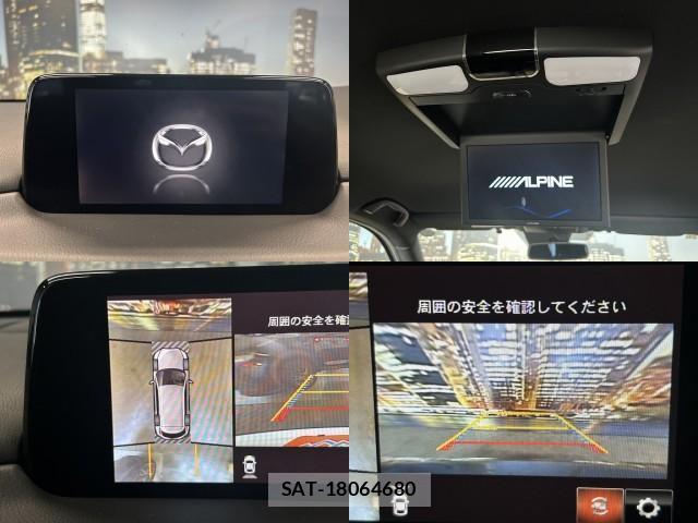 Mazda CX-8 2017-12 8692033-4