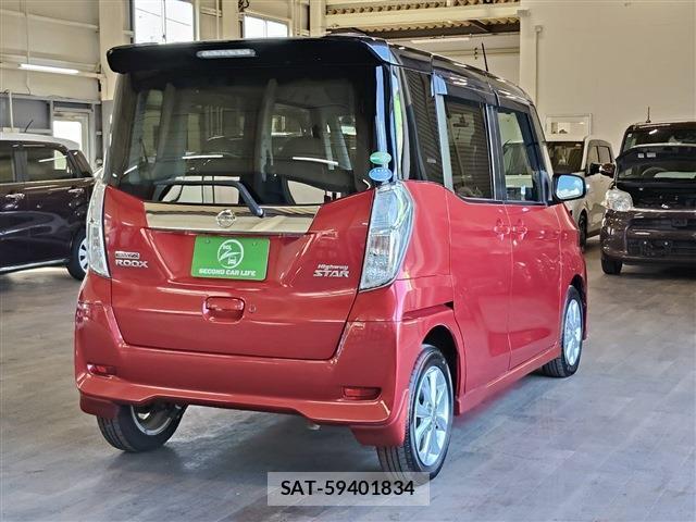 Nissan DAYZ ROOX 2018-04 8691012-1