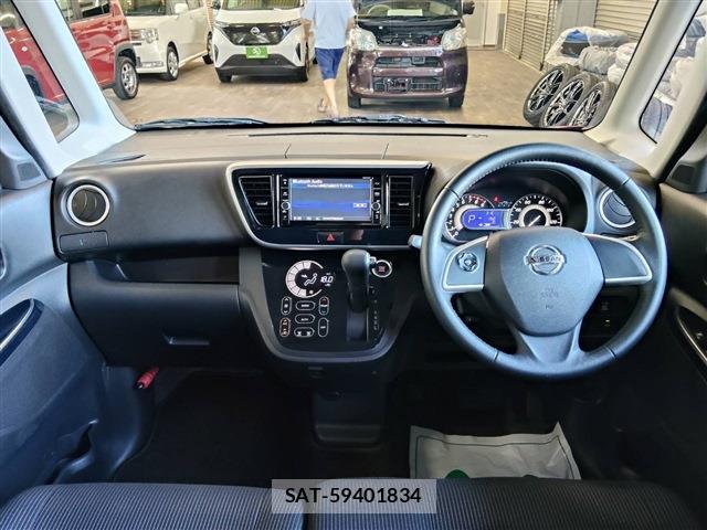Nissan DAYZ ROOX 2018-04 8691012-3
