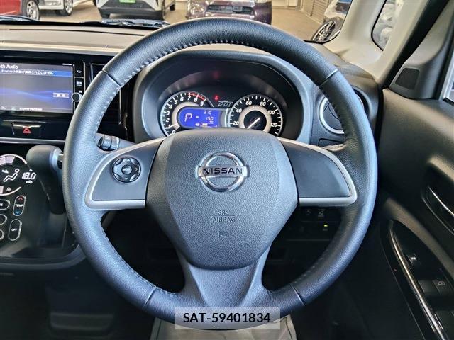 Nissan DAYZ ROOX 2018-04 8691012-4