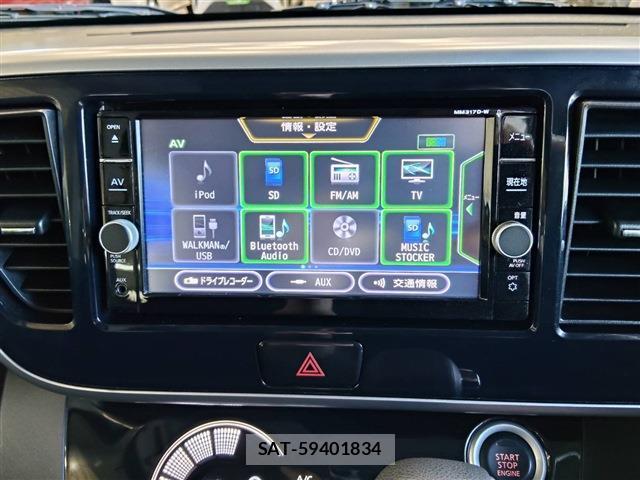 Nissan DAYZ ROOX 2018-04 8691012-5
