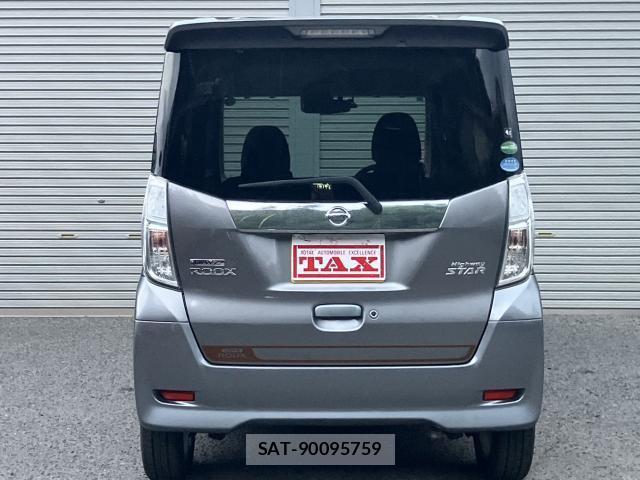 Nissan DAYZ ROOX 2017-09 8691087-17
