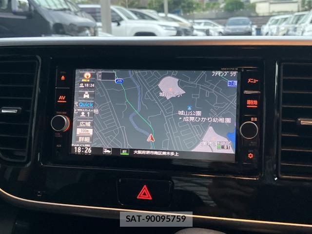 Nissan DAYZ ROOX 2017-09 8691087-6