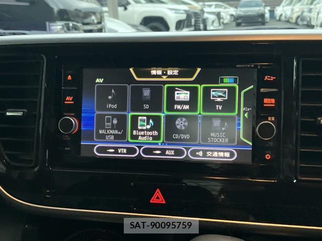 Nissan DAYZ ROOX 2017-09 8691087-7