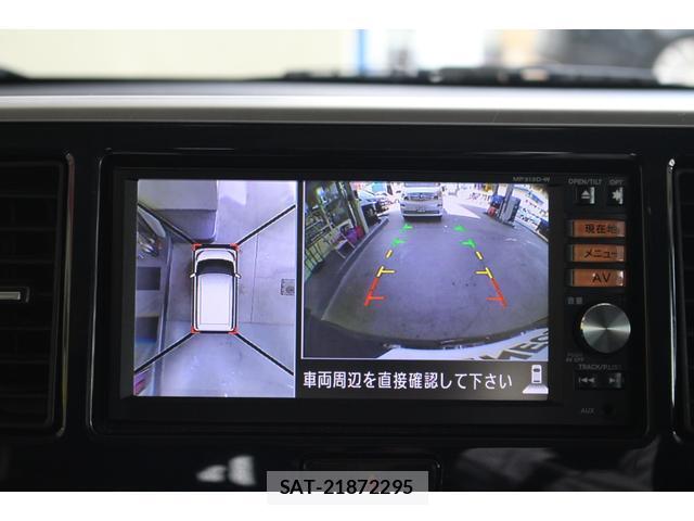 Nissan DAYZ ROOX 2014-04 8691164-4