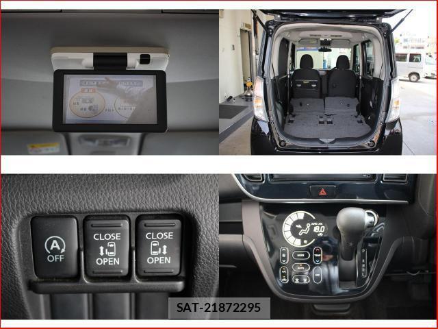 Nissan DAYZ ROOX 2014-04 8691164-7