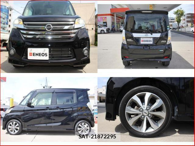 Nissan DAYZ ROOX 2014-04 8691164-8
