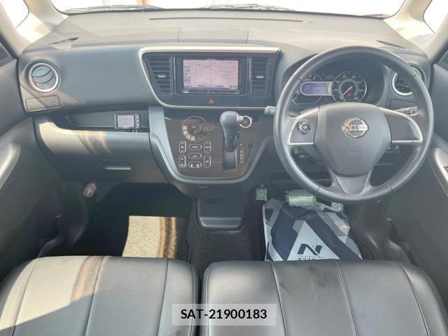 Nissan DAYZ ROOX 2015-08 8691166-1