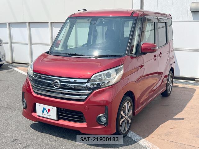 Nissan DAYZ ROOX 2015-08 8691166-15