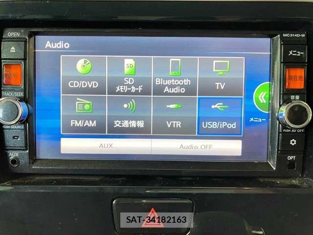 Nissan DAYZ ROOX 2015-05 8691223-3