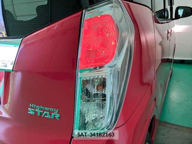 Nissan DAYZ ROOX 2015-05 8691223-5
