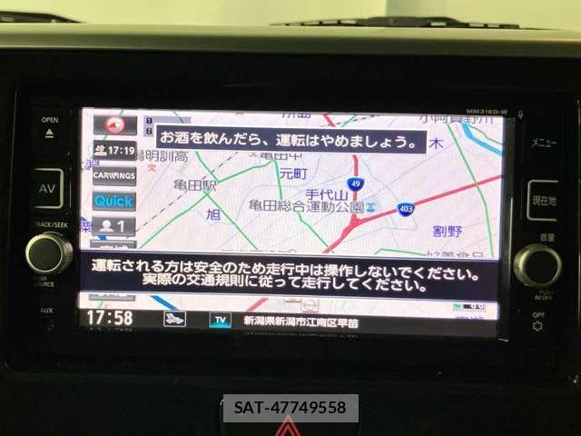 Nissan DAYZ ROOX 2016-11 8691238-12