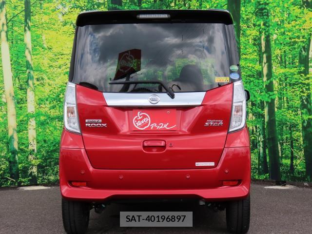 Nissan DAYZ ROOX 2019-11 8692014-3
