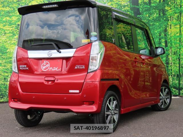 Nissan DAYZ ROOX 2019-11 8692014-5