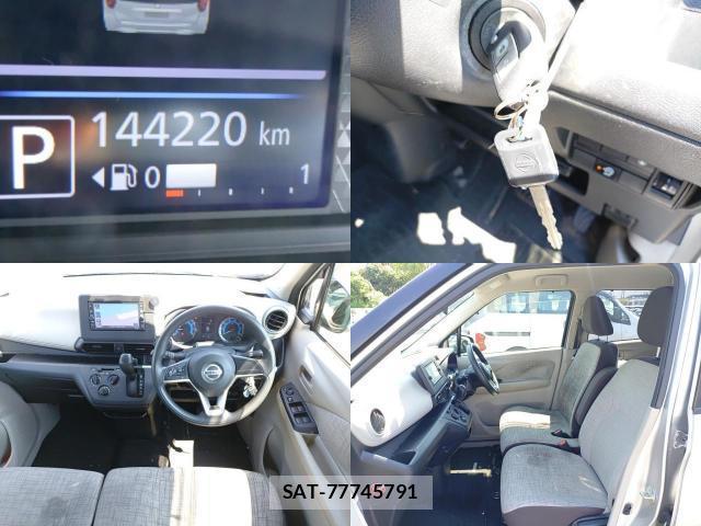 Nissan DAYZ 2021-08 8690556-7