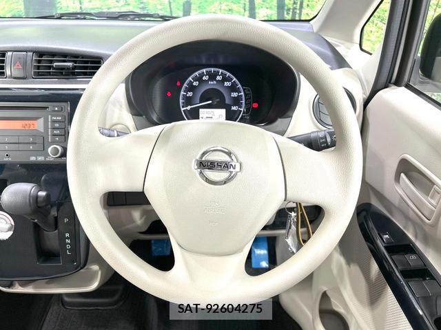 Nissan DAYZ 2017-03 8690997-10