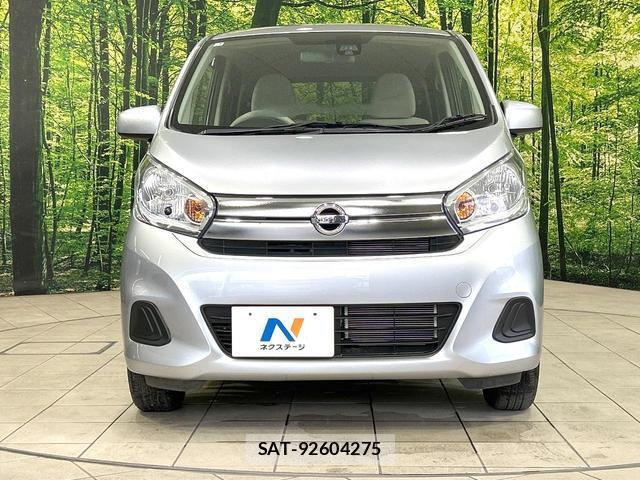 Nissan DAYZ 2017-03 8690997-13