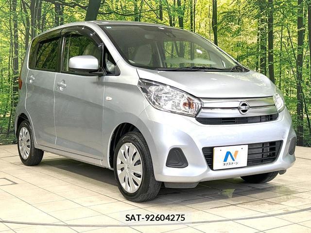 Nissan DAYZ 2017-03 8690997-15