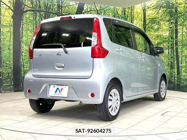 Nissan DAYZ 2017-03 8690997-16