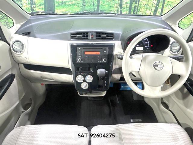 Nissan DAYZ 2017-03 8690997-6