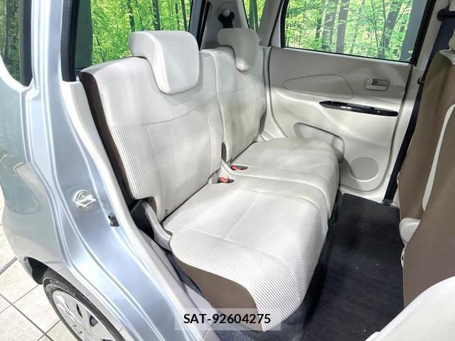Nissan DAYZ 2017-03 8690997-8