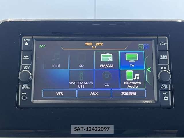 Nissan DAYZ 2020-06 8691251-3