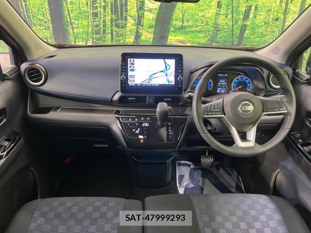 Nissan DAYZ 2020-03 8691717-1