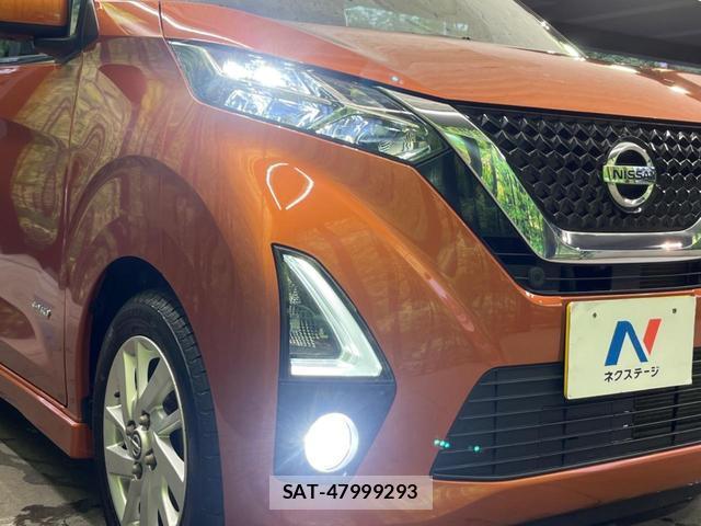 Nissan DAYZ 2020-03 8691717-10