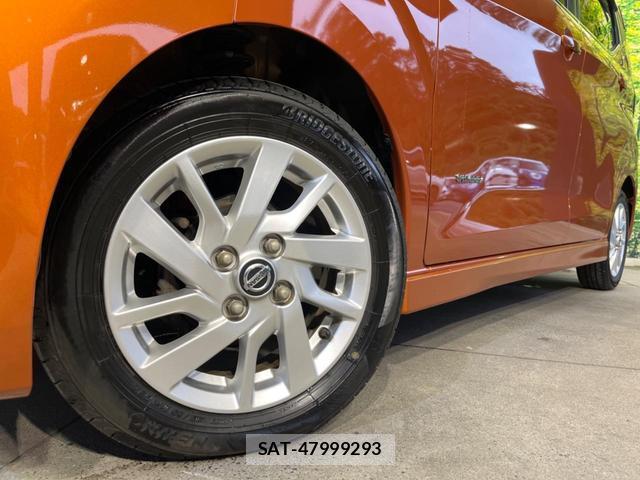 Nissan DAYZ 2020-03 8691717-11