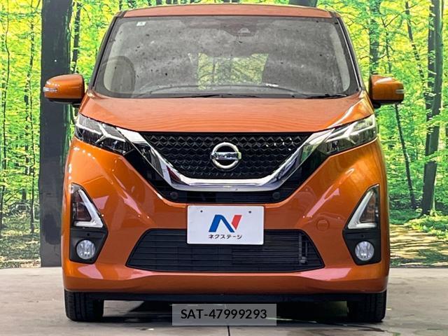 Nissan DAYZ 2020-03 8691717-12