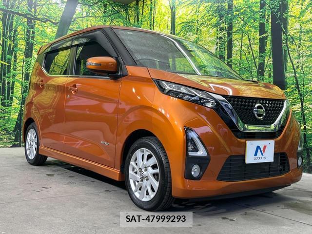 Nissan DAYZ 2020-03 8691717-14