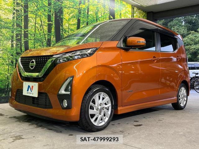 Nissan DAYZ 2020-03 8691717-19