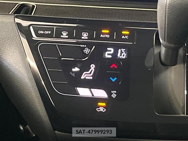 Nissan DAYZ 2020-03 8691717-4