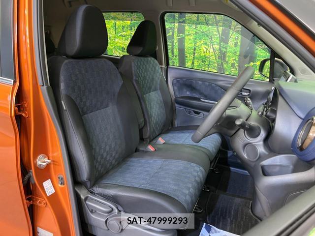 Nissan DAYZ 2020-03 8691717-6