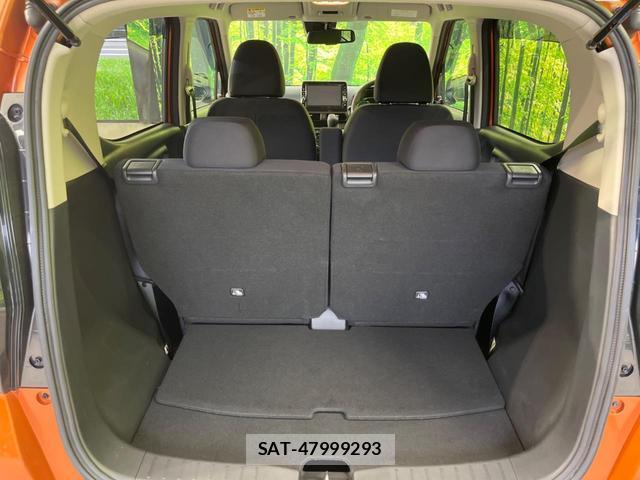 Nissan DAYZ 2020-03 8691717-8