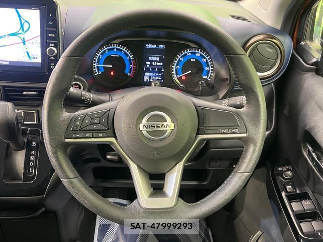 Nissan DAYZ 2020-03 8691717-9