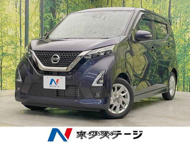 Nissan DAYZ 2021-10 8691932-0