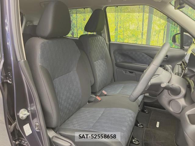 Nissan DAYZ 2021-10 8691932-7