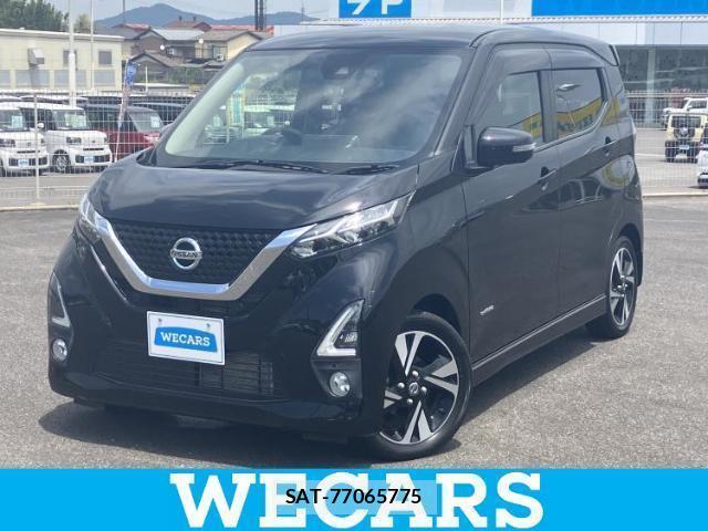 Nissan DAYZ 2019-07 8692027-0